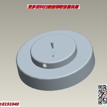 高藝塑膠模具廠 集產品開發、設計與軟件開發于一體的綜合服務商