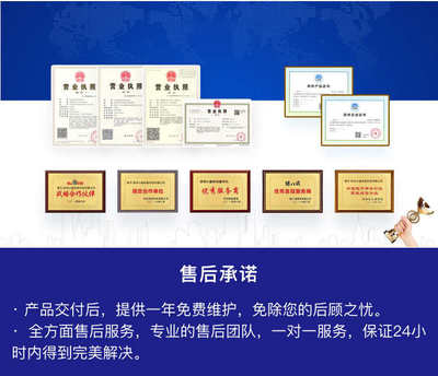 鄭州軟件開發(fā) 商城、家政、醫(yī)療、打車、代駕、貨運及物聯(lián)網(wǎng)App與小程序定制解決方案